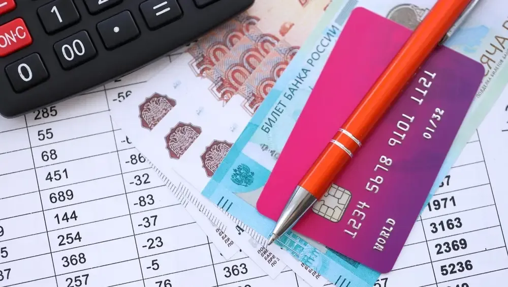 Списание долга ЖКХ с карты